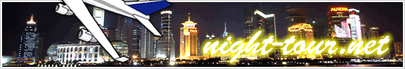 night-tour..net
